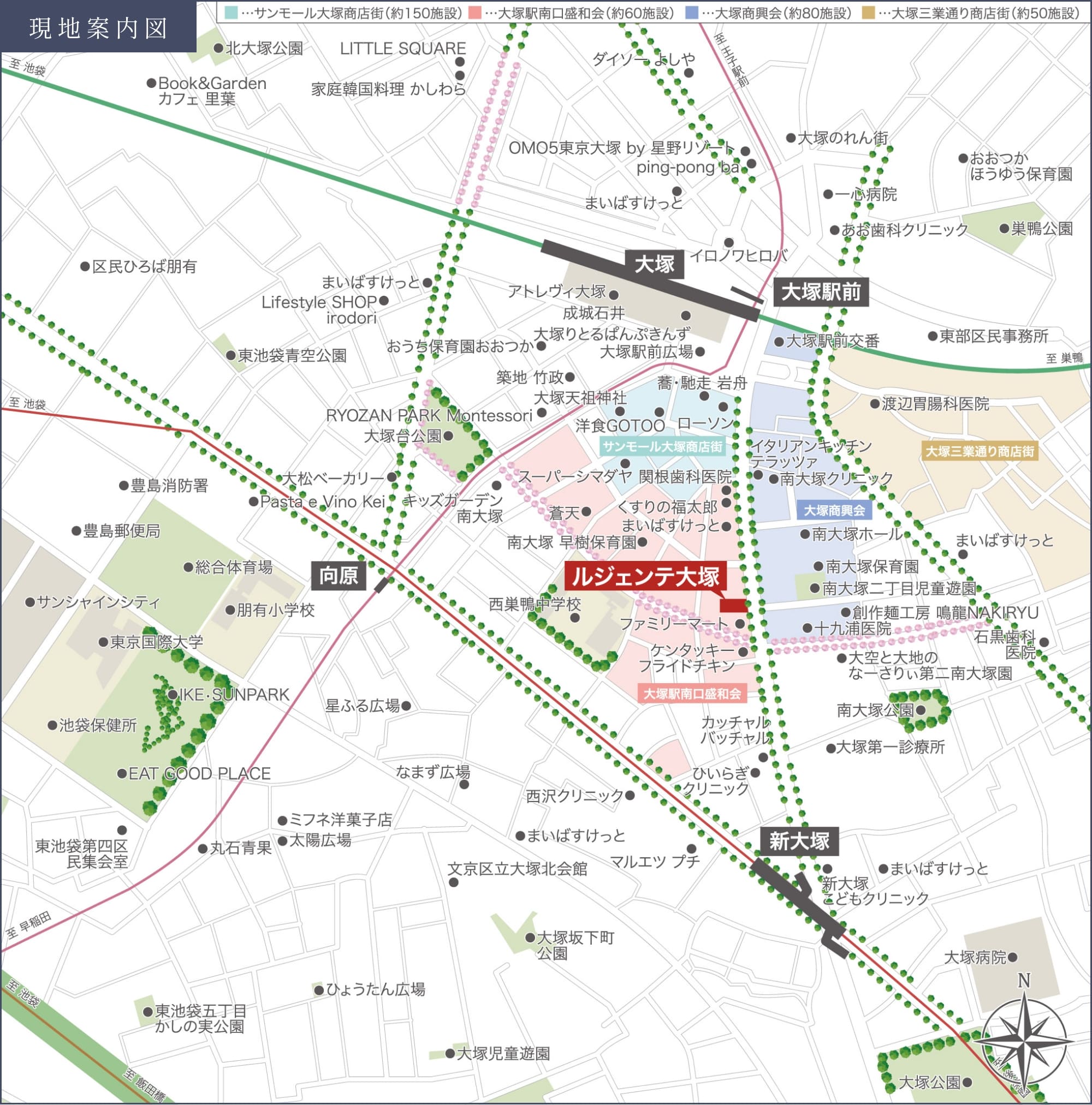 現地案内図